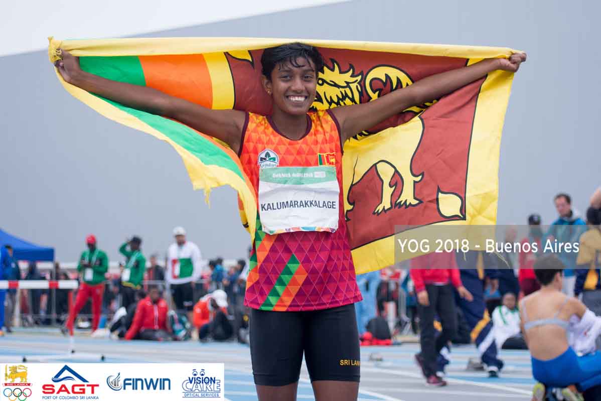 #YOG2018 | Parami Wasanthi 2000m Steeplechase