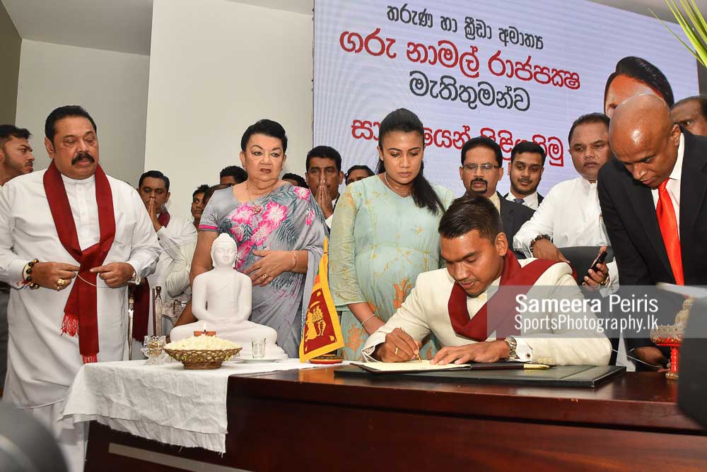 New Sports Minister Namal Rajapaksa Assumed Duties