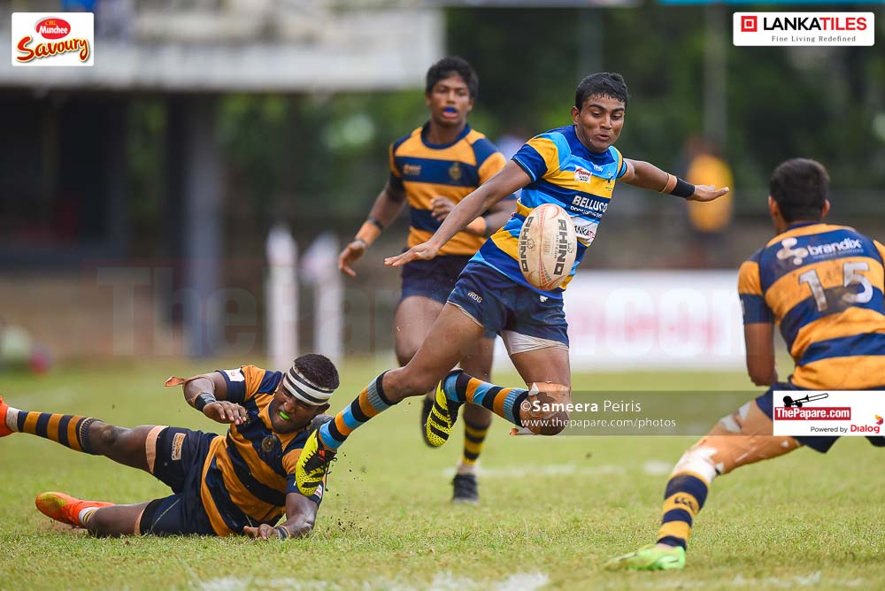 Royal College vs Vidyartha College | Dialog Schools Rugby League