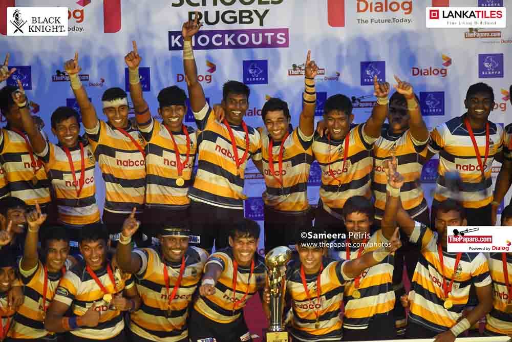 Dialog Schools Knockouts Finals | St Peter’s College Vs Isipathana College