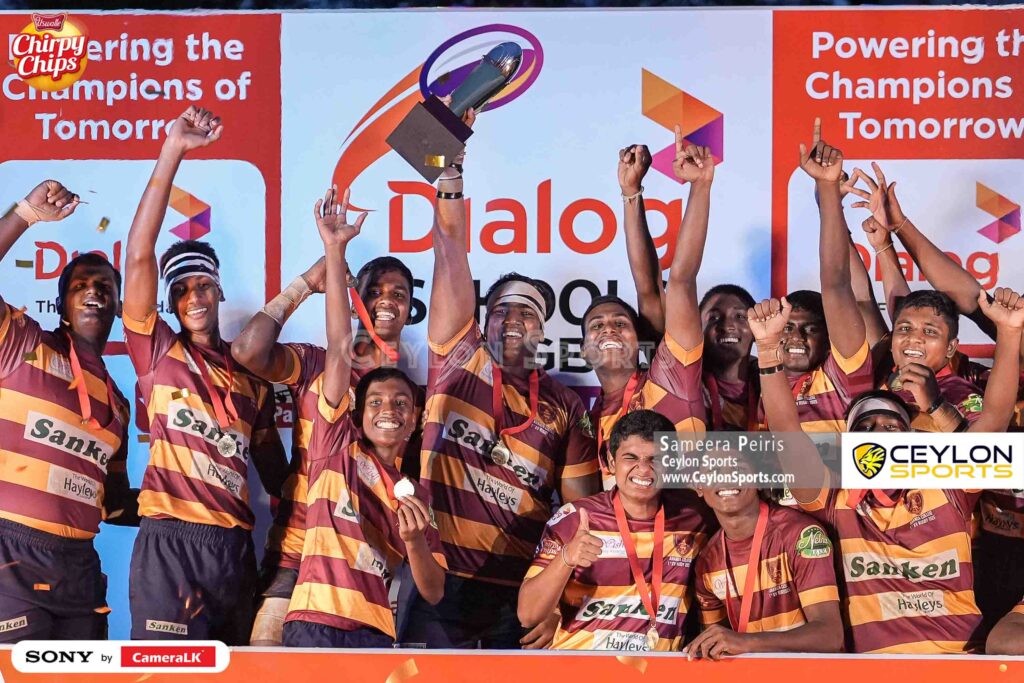 Dialog Premier Trophy – Final | Ananda College vs St. Benedict’s College