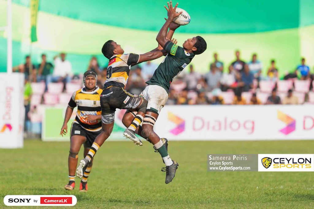 Isipathana College Vs Mahanama  College | Dialog Schools Rugby League 2025