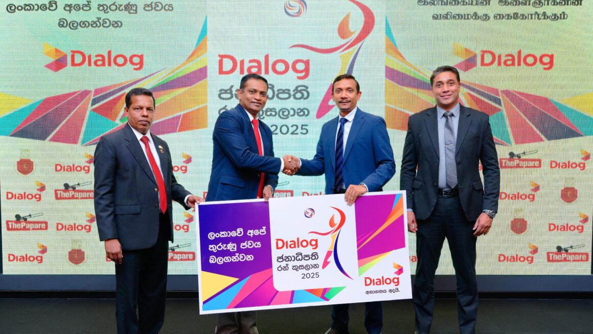 President’s Gold Cup Volleyball Tournament 2025 Begins on 16 August