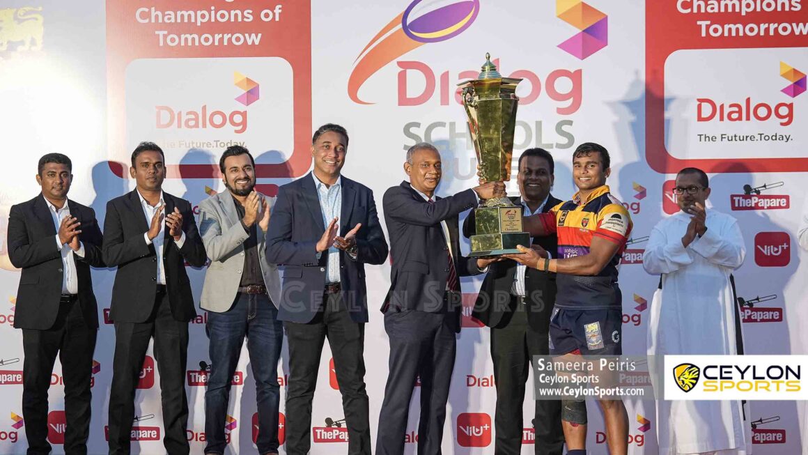 Trinity College Vs St Peter’s College | Dialog Schools Rugby League 2025