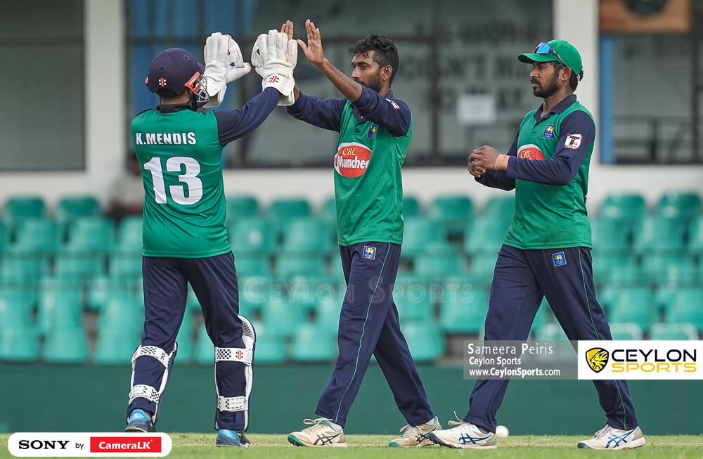 Green Vs Blues | 4th Match – SLC T20 League 2025