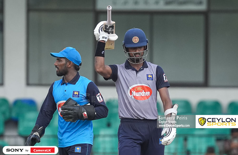Greys Vs Blues | 5th Match – SLC T20 League 2025