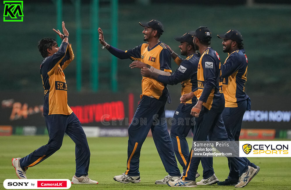 Asia Cup 2025 | Sri Lanka Vs Afghanistan – 3rd Match