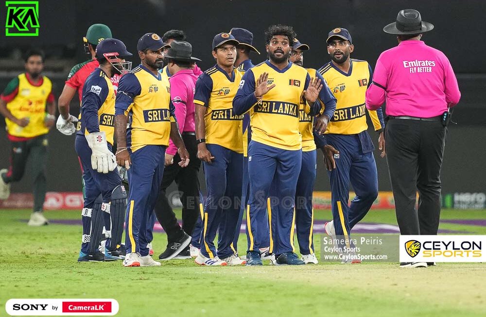 ශ්‍රී ලංකා ක්‍රීඩකයෝ කඩුල්ල පනිති