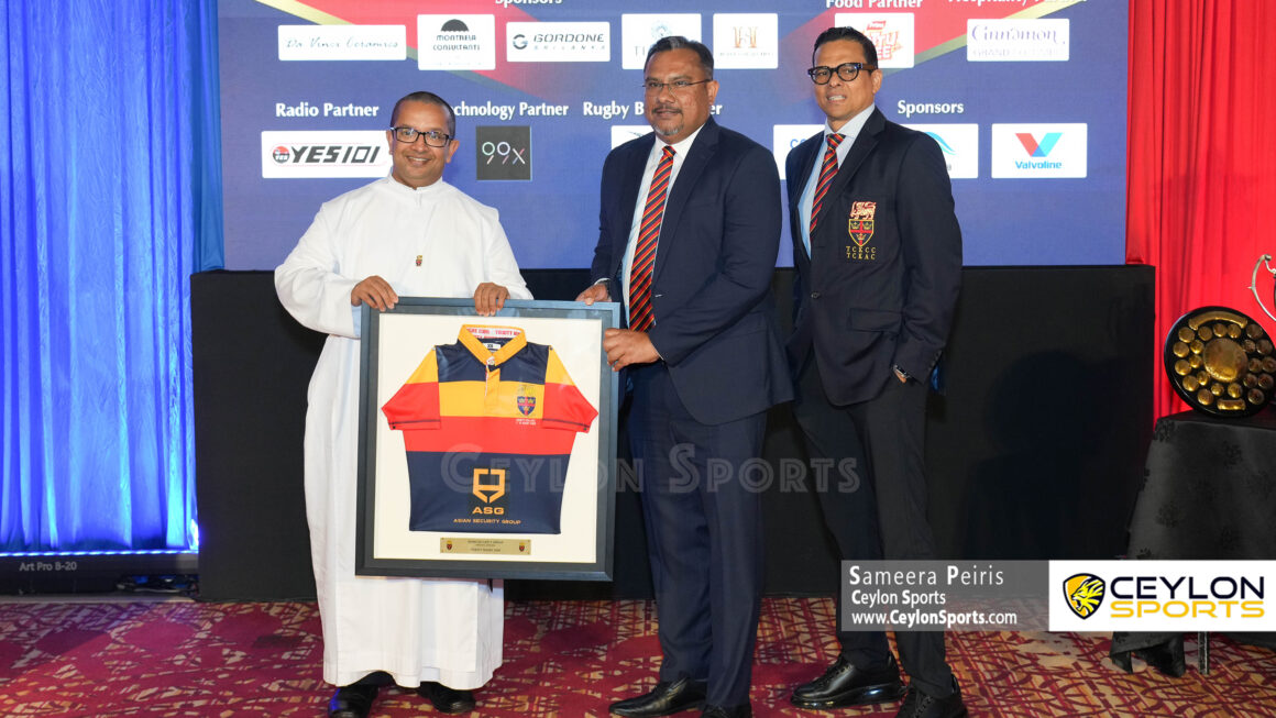 Trinity College Kandy Rugby Partners 2026