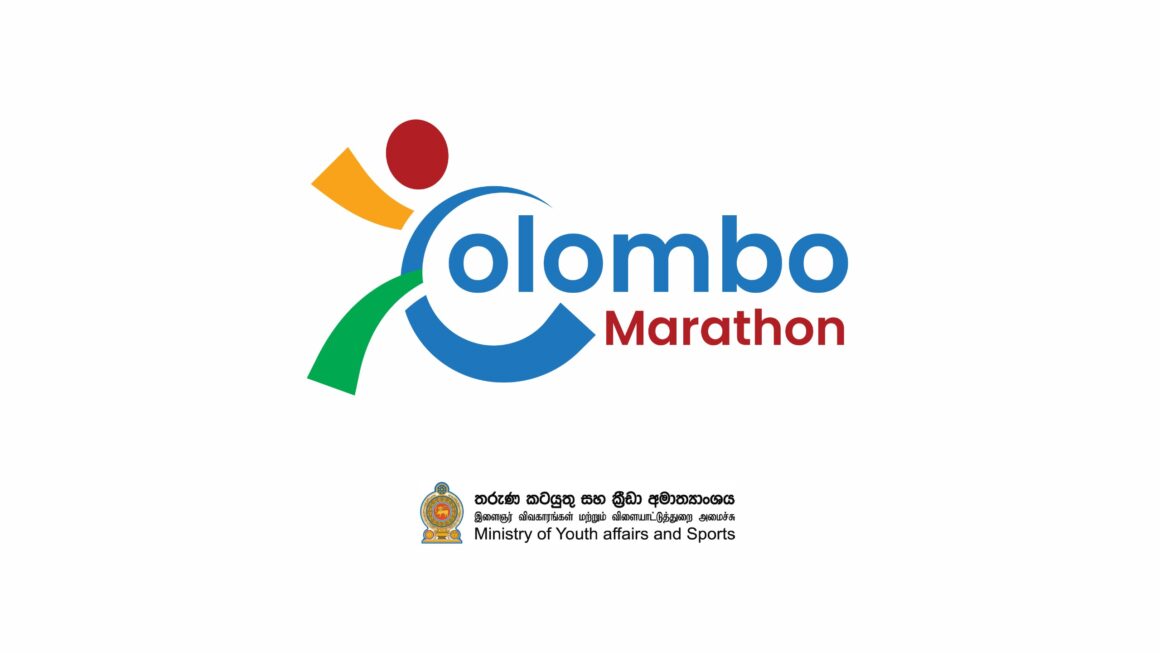 ශ්‍රී ලංකාව ජාත්‍යන්තර ක්‍රීඩා සංචාරක කේන්ද්‍රස්ථානයක් කරමින් “Colombo Marathon 2026” සැප්තැම්බර් වල පැවැත්වේ.