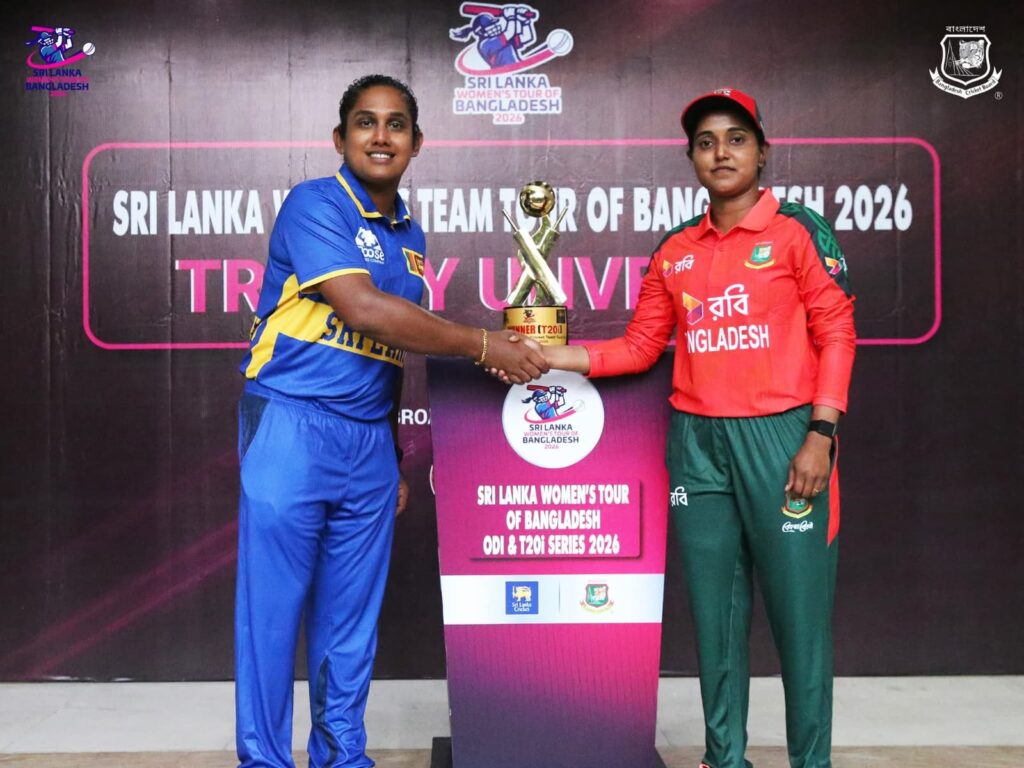 ශ්‍රී ලංකා – බංග්ලාදේශ කාන්තා විස්සයි විස්ස සටන හෙටින් ඇරඹේ!