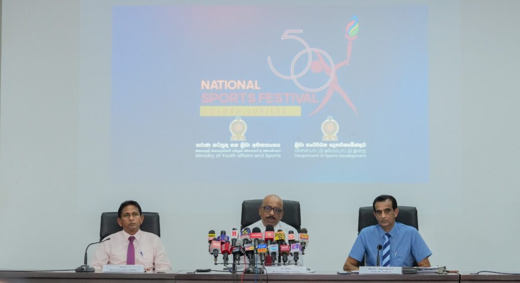 National National Sports Festival’s Cross Country Race on June 6th in Nuwara Eliya; Main Festival from December 4th to 6th at Diyagama!