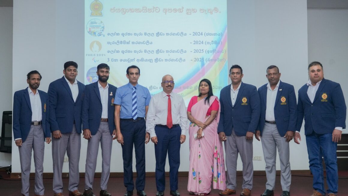 LKR 61.38 Million Awarded as Cash Prizes to Athletes Who Excelled in the International Sporting Arena During 2024/25!